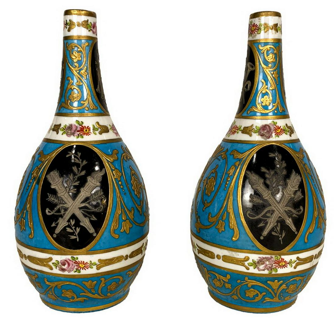 Antique French Sevres pair of porcelain vases: Antique French Sevres pair of porcelain vases. 7 3/8 x 3 1/4 in. TO SHIP THIS ITEM IN USA OR INTERNATIONAL, PLEASE CONTACT THE SHIPPERS : 1) UPS store1937- David Reiser -754-263-0780, auctions1937@gma