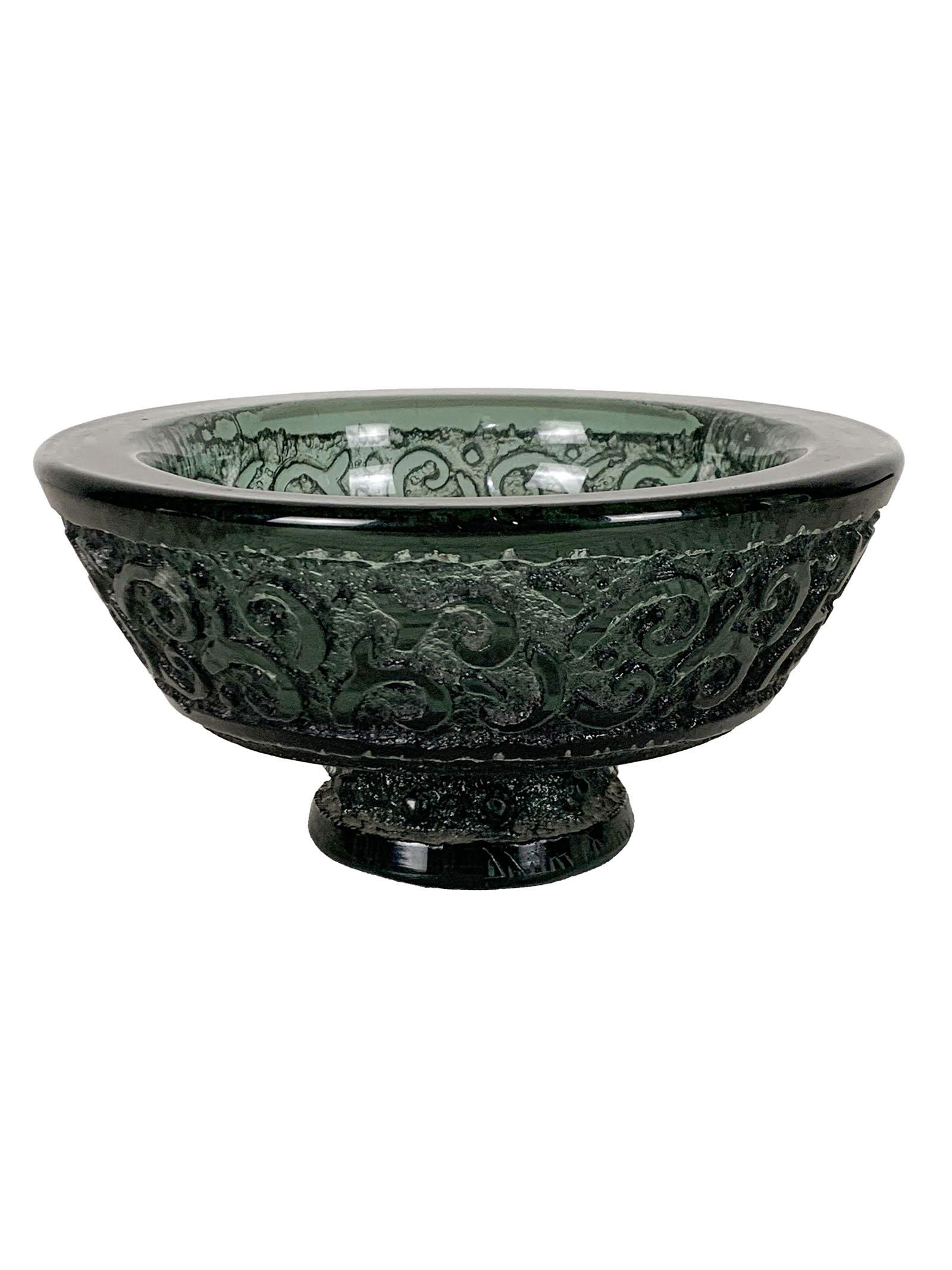 Daum Nancy France glass bowl: Daum Nancy France glass bowl. 3 1/2 x 7 1/4 in. TO SHIP THIS ITEM IN USA OR INTERNATIONAL, PLEASE CONTACT THE SHIPPERS : 1) UPS store1937- David Reiser -754-263-0780, auctions1937@gmail.com, 2) Pakmai