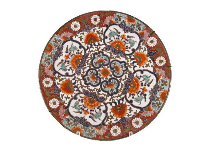 Vintage Chinese porcelain plate (0487) on Mar 12, 2023 Antiques