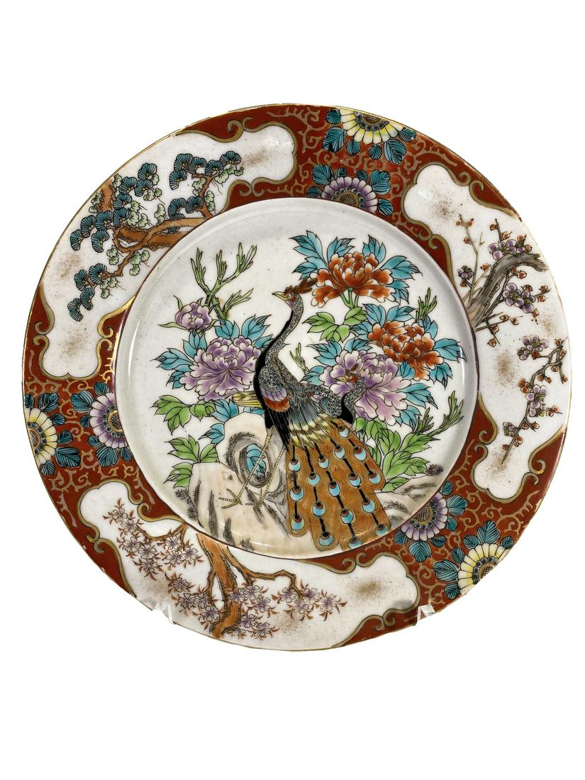 A Japanese Imari Porcelain Plate (1 of 3)