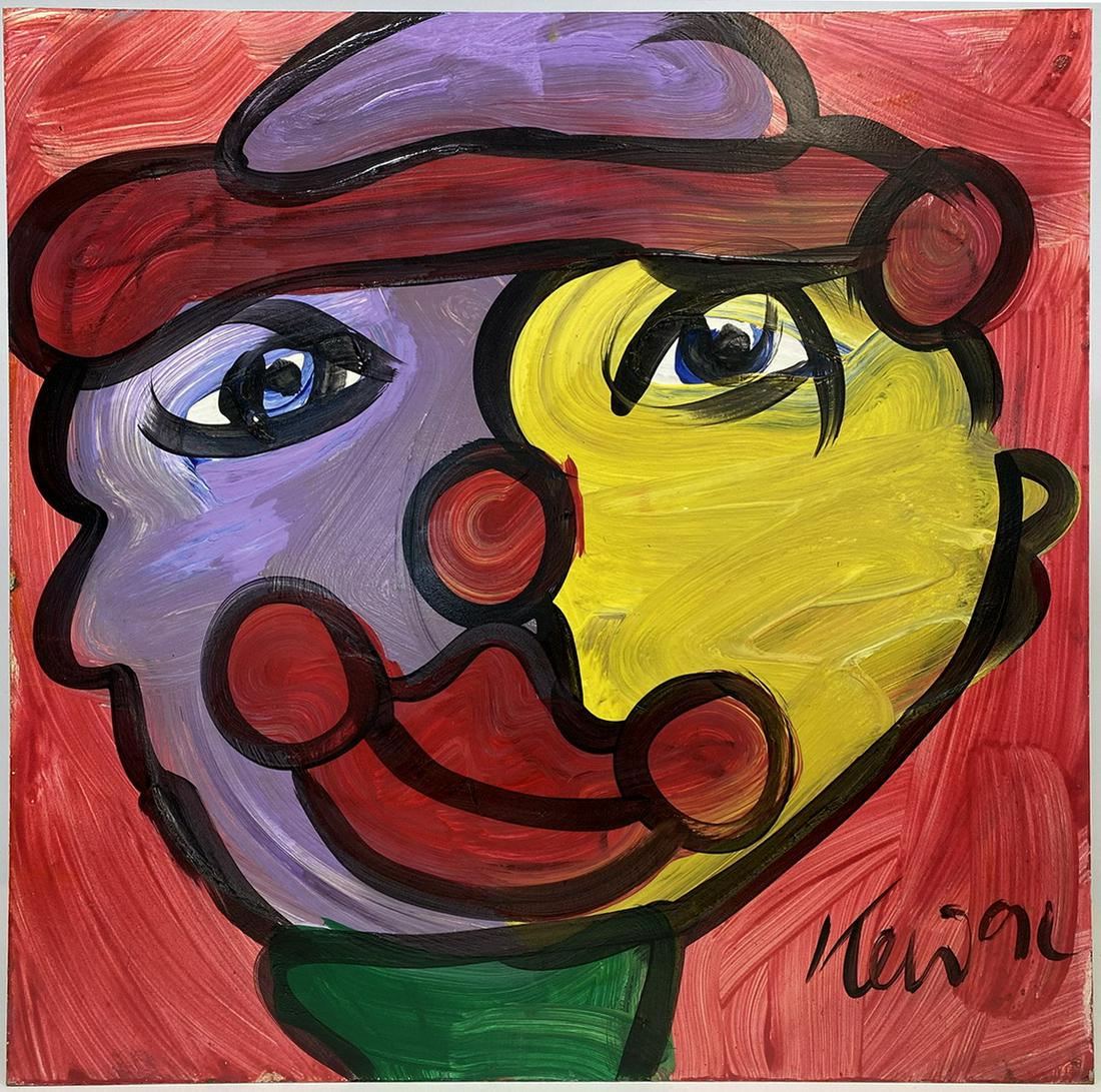 Peter Robert KEIL (1942) German Painting: Peter Robert KEIL (1942) German Painting. 24 x 24 in. TO SHIP THIS ITEM IN USA OR INTERNATIONAL, PLEASE CONTACT THE SHIPPERS : 1) UPS store1937- David Reiser -754-263-0780, auctions1937@gmail.com, 2) 