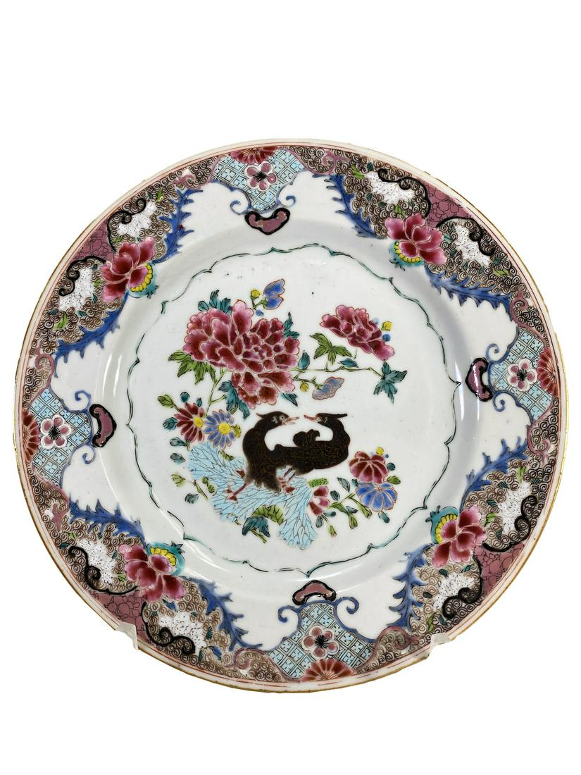Chinese Export Porcelain Plate (1 of 4)