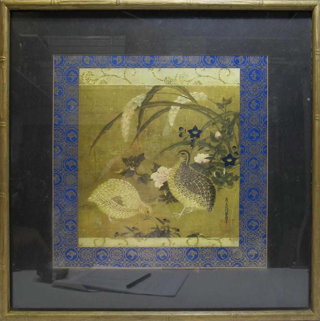 Signed Japanese Birds Framed Print (1 of 7)