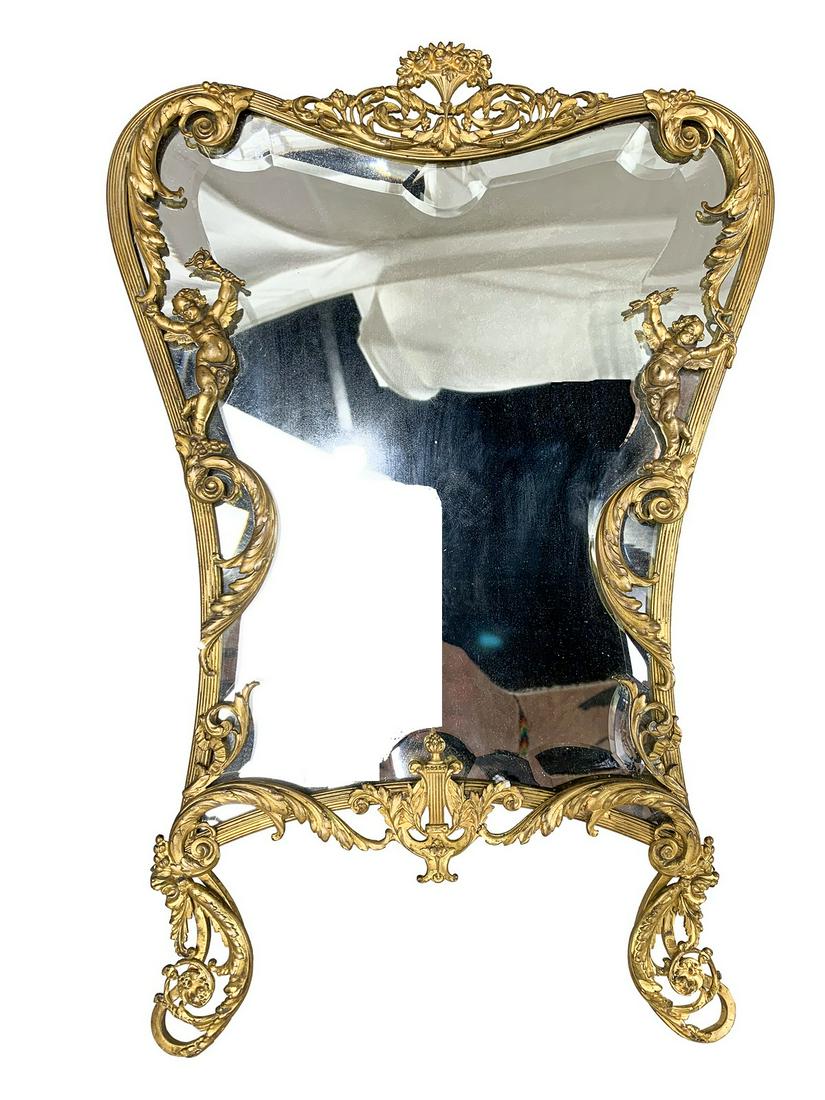Antique French Bronze & Beveled Glass Mirror: Antique French Bronze & Beveled Glass Mirror. 12 3/4 x 10 in. Local Pick up call one day before to make an appointment. TO SHIP THIS ITEM IN USA OR INTERNATIONAL, PLEASE CONTACT THE SHIPPERS : 1) UPS