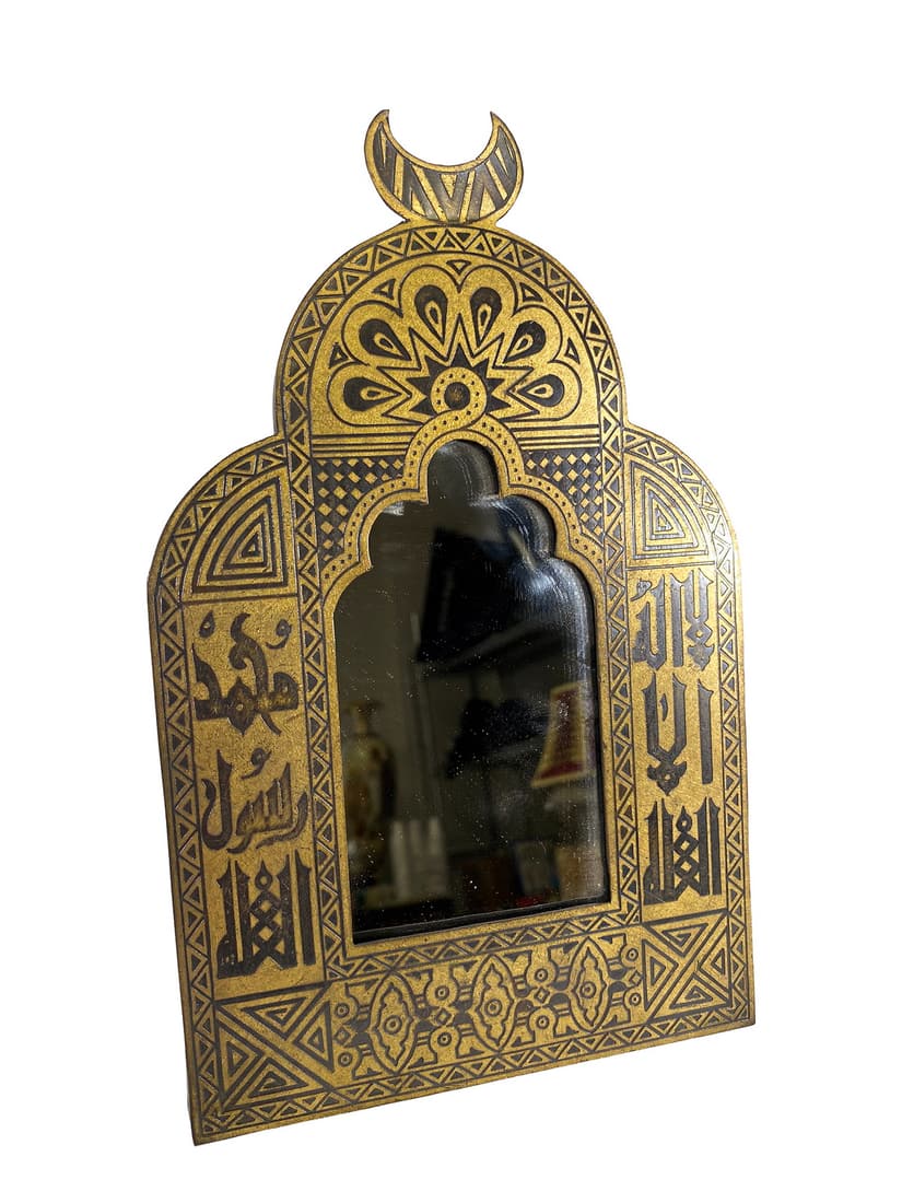 Antique Islamic Brass Table Mirror (1 of 6)