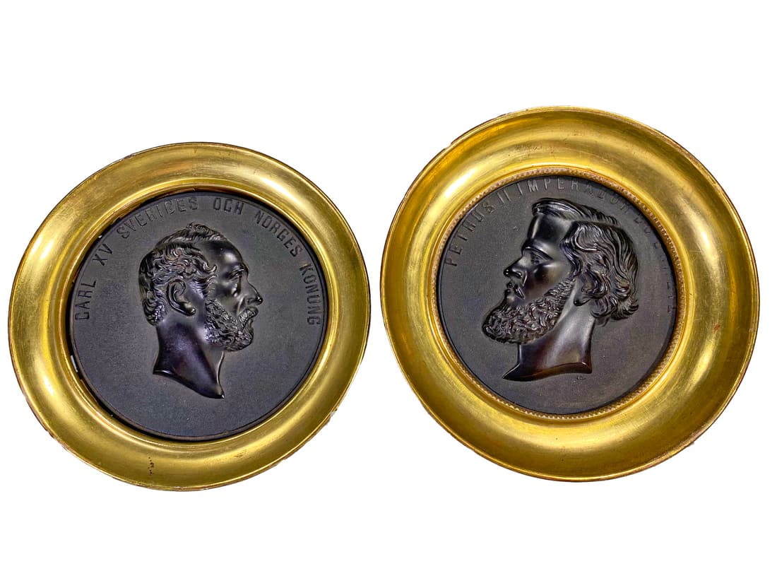 Carl XV and Petrus II Framed Plaques: Carl XV and Petrus II Framed Plaques. 3/4 x 5 3/4 in and 1 x 6 1/8 in.Local Pick up call one day before to make an appointment. TO SHIP THIS ITEM IN USA OR INTERNATIONAL, PLEASE CONTACT THE SHIPPERS :