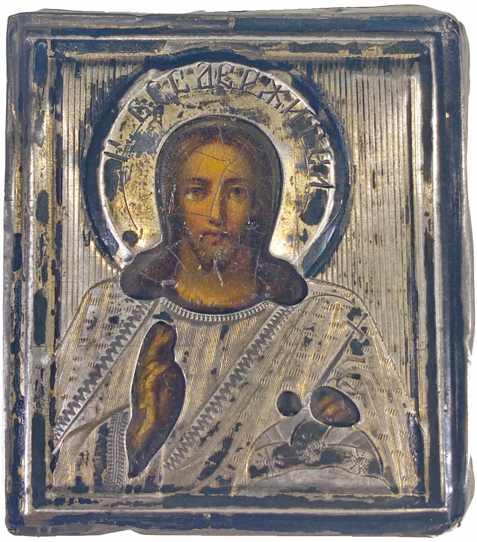 Antique Russian Probably Silver Icon, marked (1 of 4)