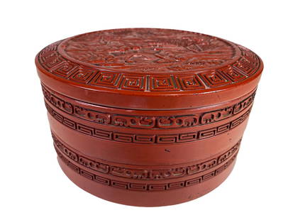 Great Chinese Cinnabar Jewelry Box: Great Chinese Cinnabar Jewelry Box. 4 1/2 x 7 3/8 in.Local Pick up call one day before to make an appointment. TO SHIP THIS ITEM IN USA OR INTERNATIONAL, PLEASE CONTACT THE SHIPPERS : 1) UPS store1937