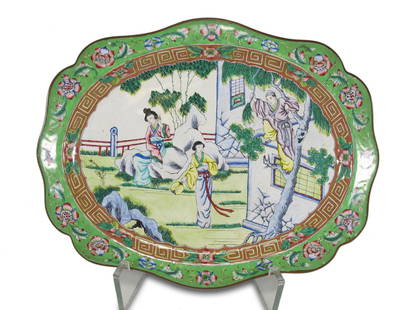 Antique Chinese enamel on metal tray: Antique Chinese enamel on metal tray. 3/4 x 10 3/4 x 8 1/2 in. Local Pick up call one day before to make an appointment. TO SHIP THIS ITEM IN USA OR INTERNATIONAL, PLEASE CONTACT THE SHIPPERS : 1) UPS