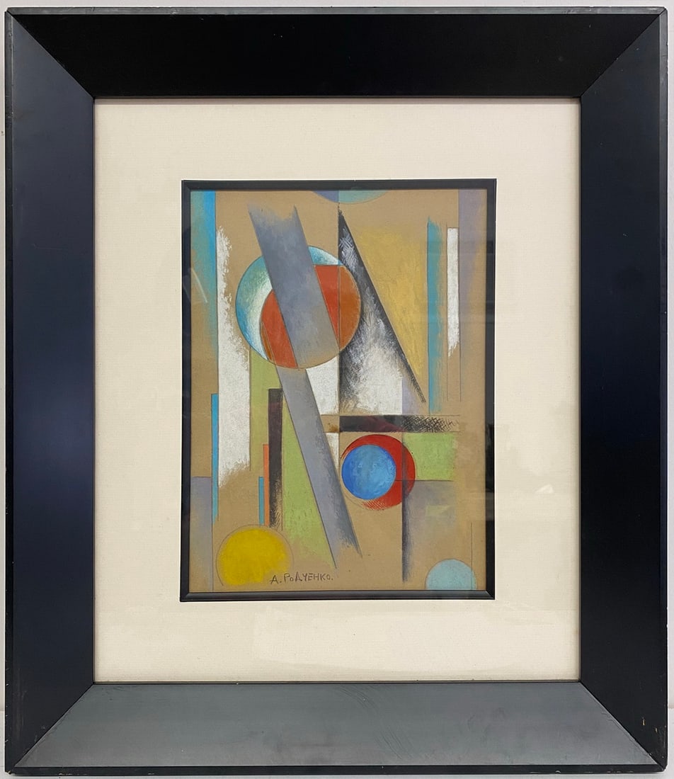 Signed A. Poayehko Pastel Painting, probably Russian (1 of 4)