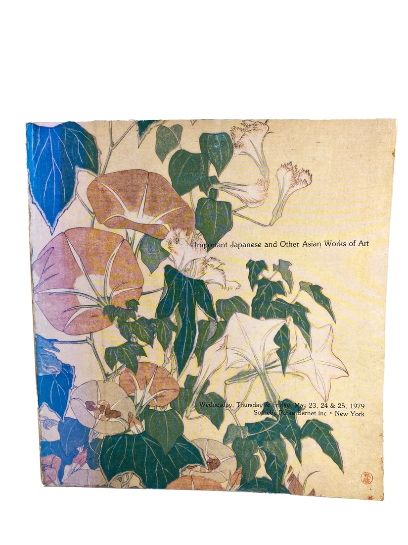 Important Japanese & Other Asian Works of Art Book (1 of 7)
