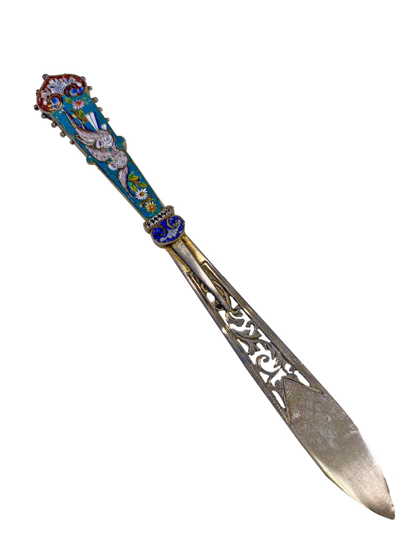 Vintage Micromosaic & Probably Silver Knife: Vintage Micromosaic & Probably Silver Knife. 5 1/2 x 1/2 in.Local Pick up call one day before to make an appointment. TO SHIP THIS ITEM IN USA OR INTERNATIONAL, PLEASE CONTACT THE SHIPPERS : 1) UPS st