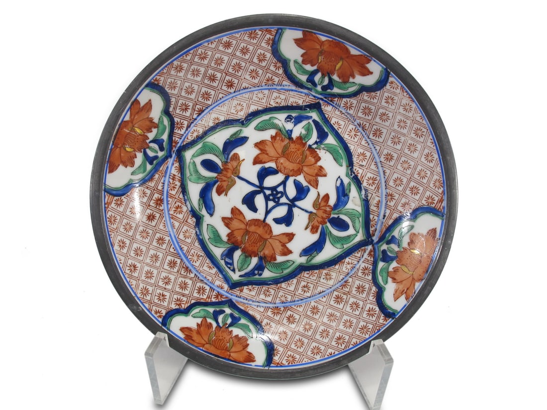 Japanese Porcelain & Metal Plate Decorated for Neiman Marcus (1 of 5)