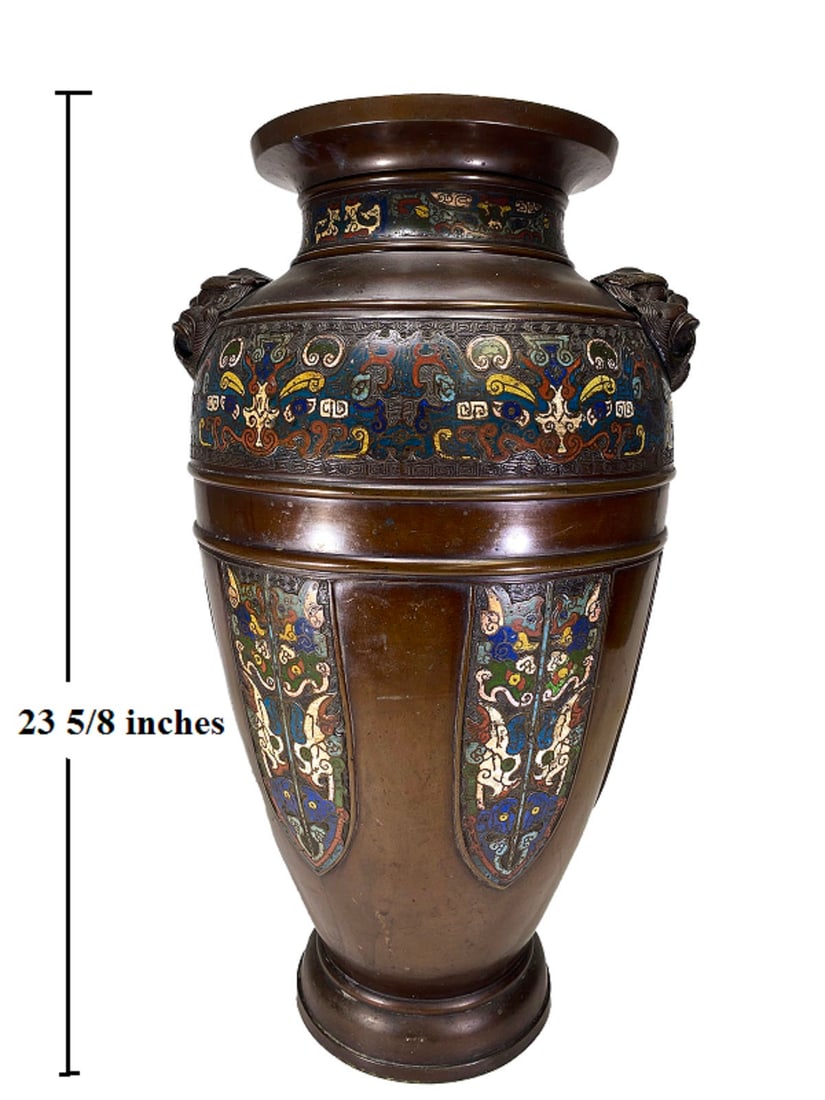 Antique Chinese Large Bronze Cloisonne Vase (1 of 10)
