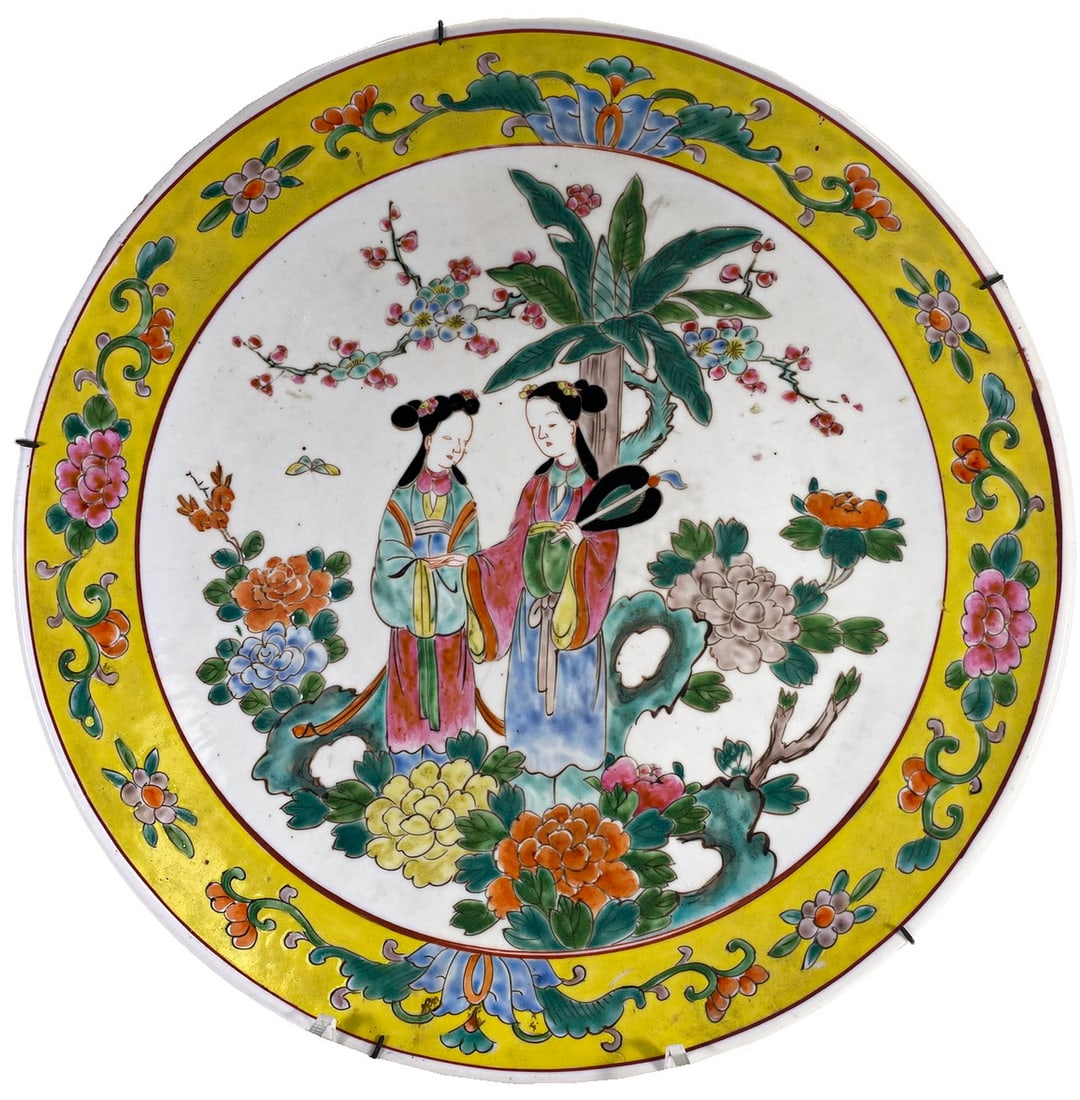 Rare Antique Asian Porcelain Plate (1 of 7)