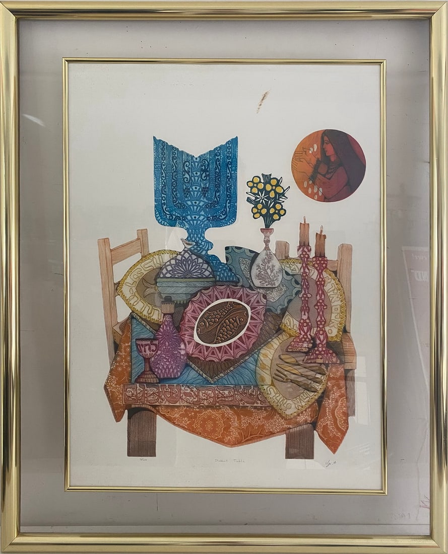 Amram EBGI (1939) Israel Print-Multiple (1 of 9)