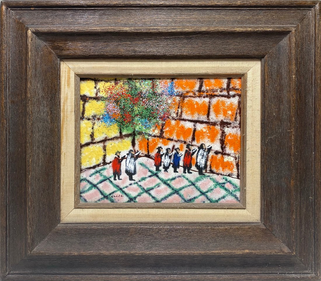 Vintage Jewish Enamel on Copper Painting: Vintage Jewish Enamel on Copper Painting. 16 1/2 x 18 1/2 in framed. 8 x 9 7/8 in unframed.Local Pick up call one day before to make an appointment. TO SHIP THIS ITEM IN USA OR INTERNATIONAL, PLEASE C