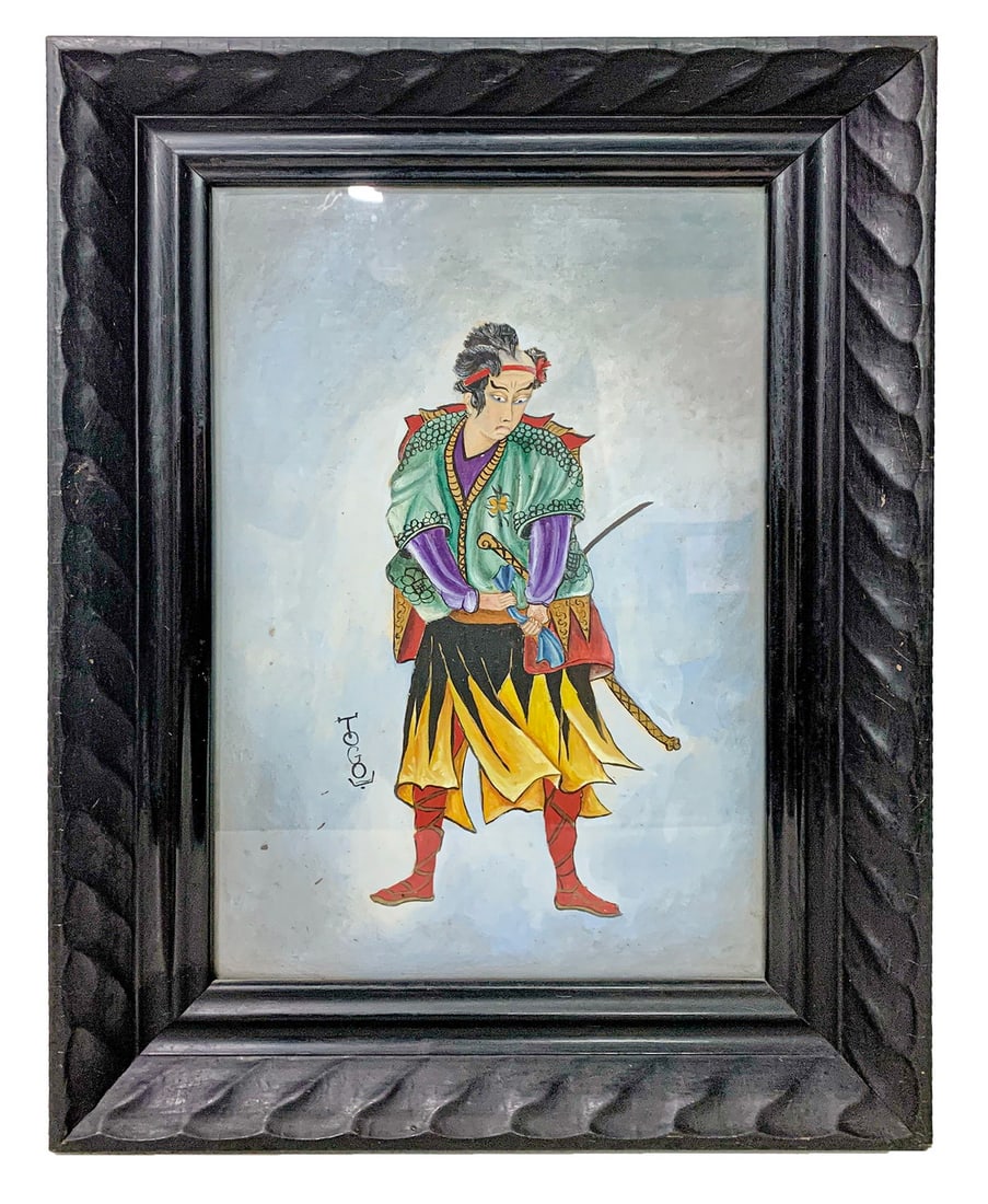 Signed Togo Samurai Drawing (1 of 4)