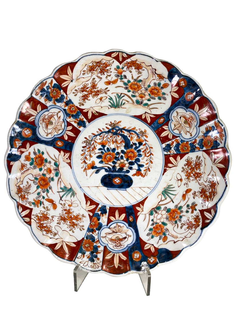 Antique Japanese Imari Porcelain Plate: Antique Japanese Imari Porcelain Plate. 2 1/8 x 15 3/8 in.Local Pick up call one day before to make an appointment. TO SHIP THIS ITEM IN USA OR INTERNATIONAL, PLEASE CONTACT THE SHIPPERS : 1) UPS stor