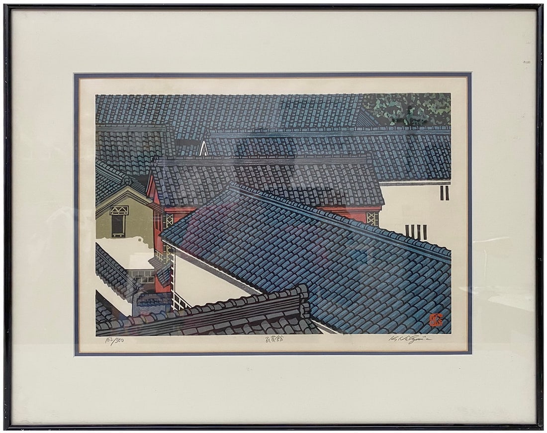 Katsuyuki NISHIJIMA (1945) Japanese Woodcut in Colors: Katsuyuki NISHIJIMA (1945) Japanese Woodcut in Colors. 17 7/8 x 22 3/8 in framed.Local Pick up call one day before to make an appointment. TO SHIP THIS ITEM IN USA OR INTERNATIONAL, PLEASE CONTACT THE