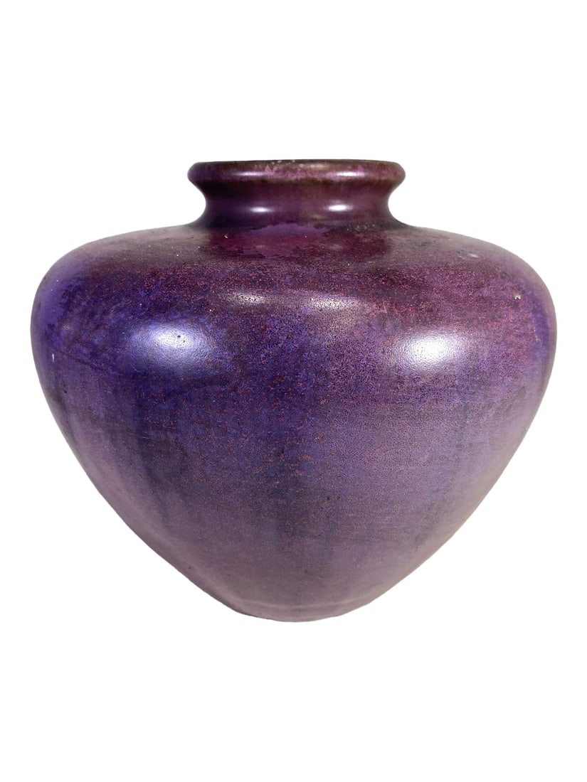American Fulper Pottery Purple Vase (1 of 5)
