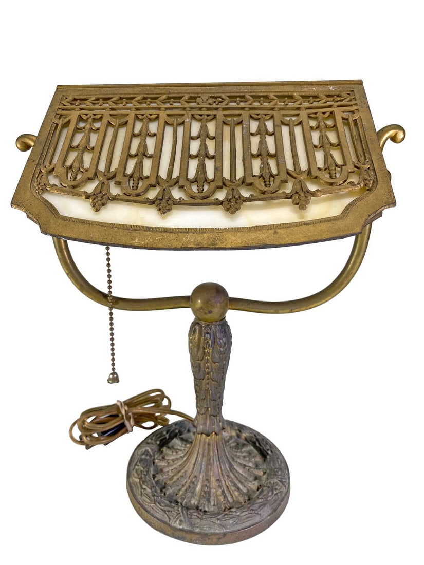 Probably Edward Miller Co Antique Desk Lamp (1 of 7)