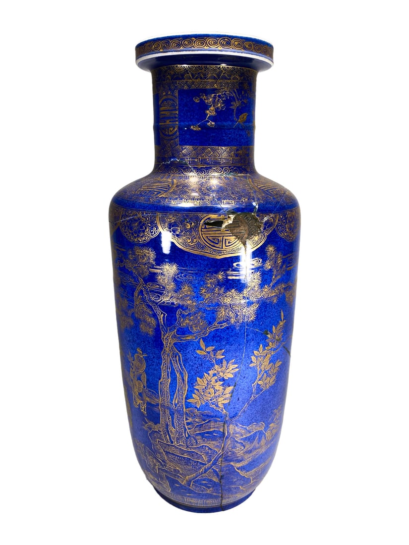 Antique Chinese Blue Porcelain Vase (1 of 9)