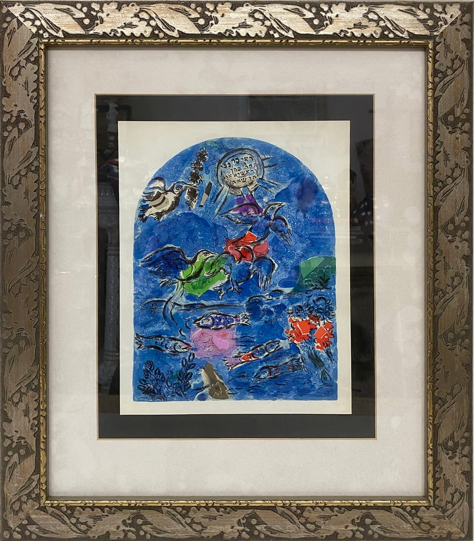 Fishes & Birds Poster Print (1 of 6)