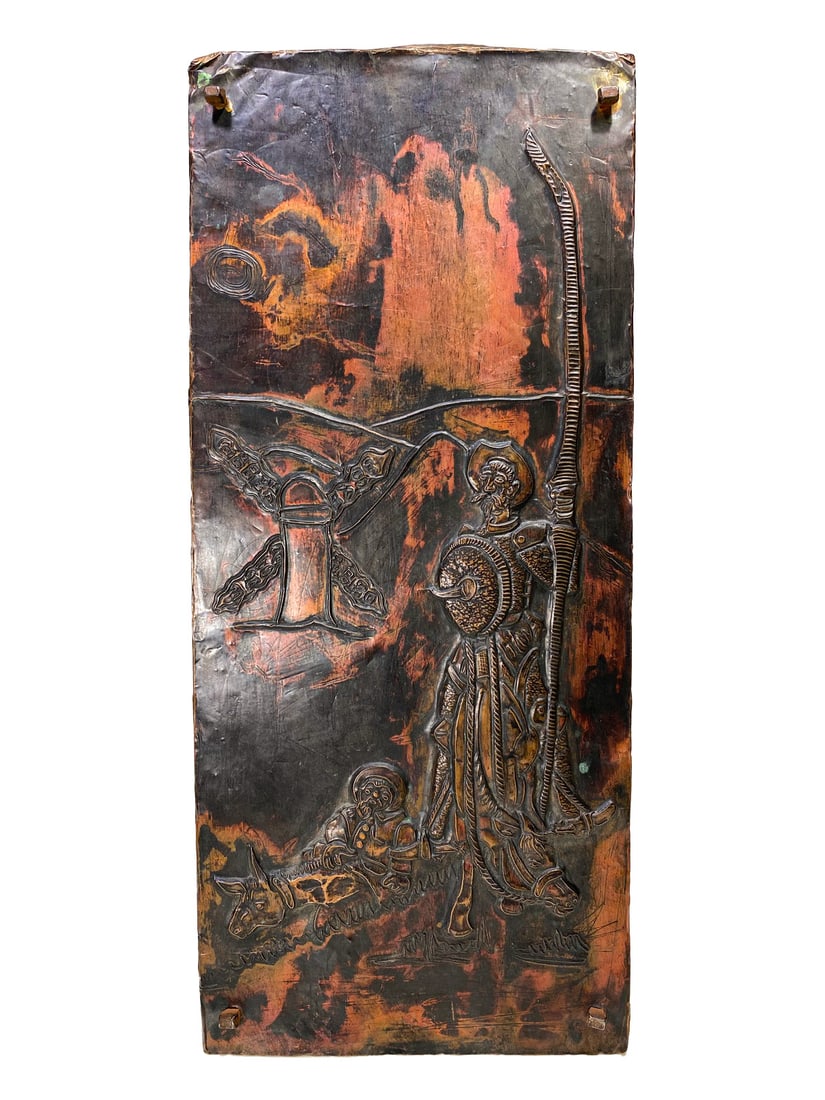 Vintage Don Quixote Embossed Copper Plaque (1 of 7)