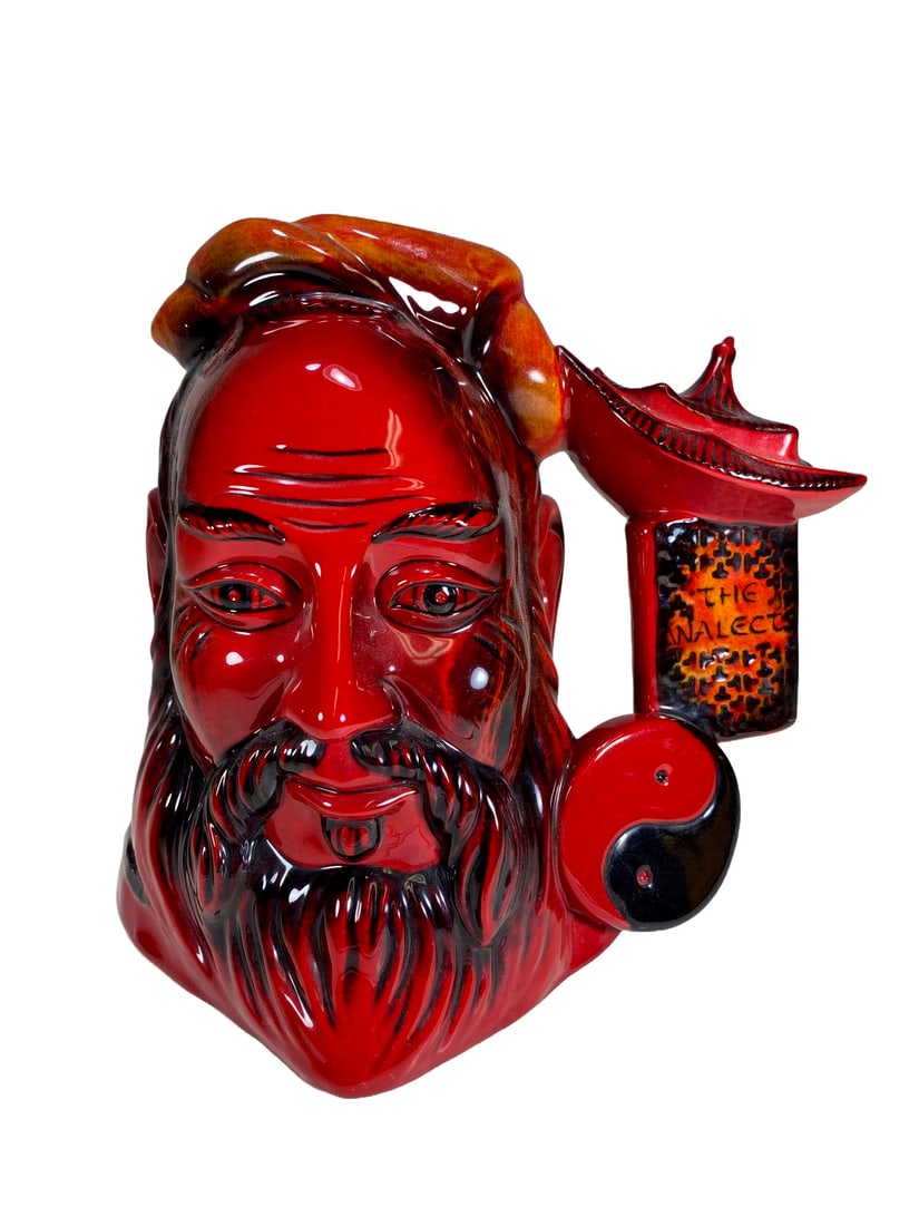 Royal Doulton Confucius Flambe Toby Jug (1 of 6)
