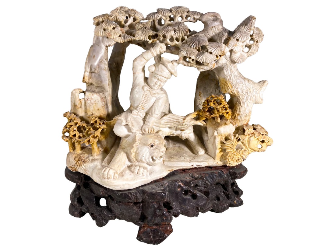 Antique Chinese Hand Carved Stone Sculpture (1 of 8)