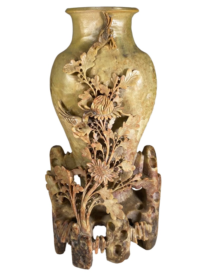 Vintage Chnese Hand Carved Soapstone Vase (1 of 8)