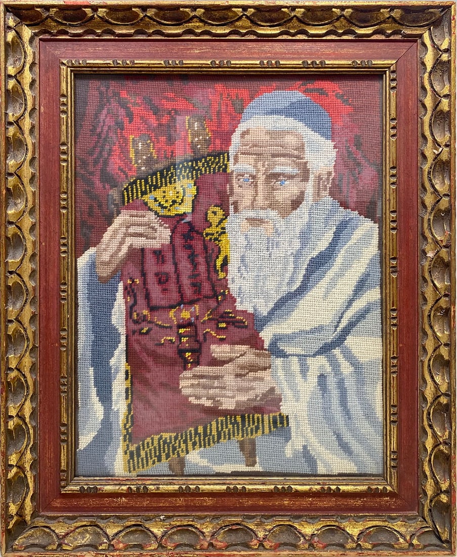 Jewish Rabbi Framed Needlepoint (1 of 3)