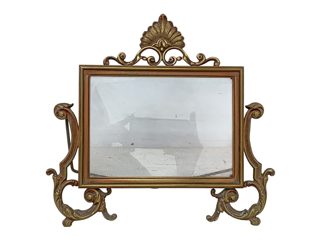 Antique French Bronze & Glass Picture Frame: Antique French Bronze & Glass Picture Frame. 10 5/8 x 10 3/4 in. Picture size: 4 3/4 x 6 5/8 in.Local Pick up call one day before to make an appointment. TO SHIP THIS ITEM IN USA OR INTERNATIONAL, PLE