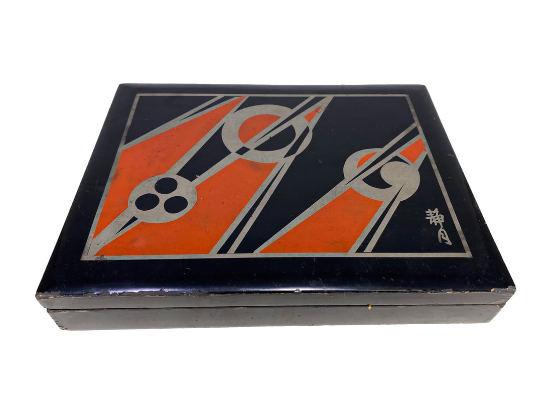 Vintage Oriental Lacquer Box, signed (1 of 7)