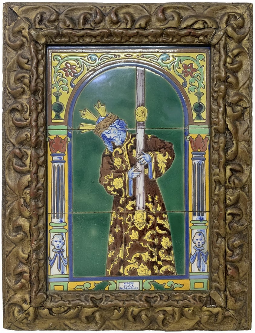 Antique Jesus Spanish Framed Majolica Tiles (1 of 4)