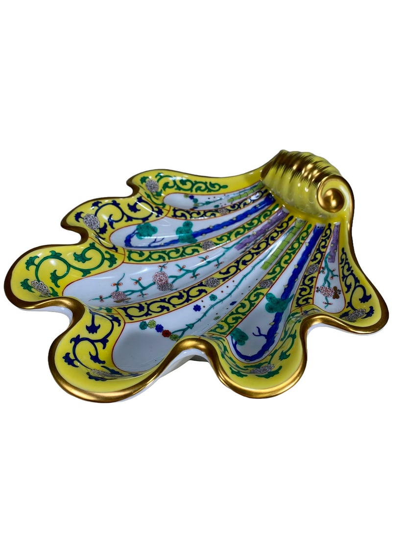 Herend Yellow Dynasty Shell Porcelain Bowl (1 of 7)