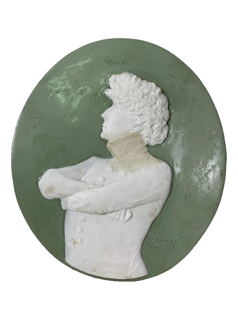 Probably Wedgwood Biscuit Relief Plaque: Probably Wedgwood Biscuit Relief Plaque, 9 1/2 x 8 3/4 in.Local Pick up call one day before to make an appointment. TO SHIP THIS ITEM IN USA OR INTERNATIONAL, PLEASE CONTACT THE SHIPPERS : 1) UPS stor
