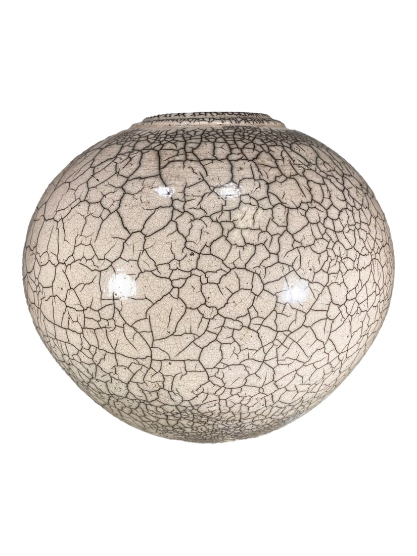 Leslie Mitchell, TX Crakeled Pottery Vase (1 of 7)