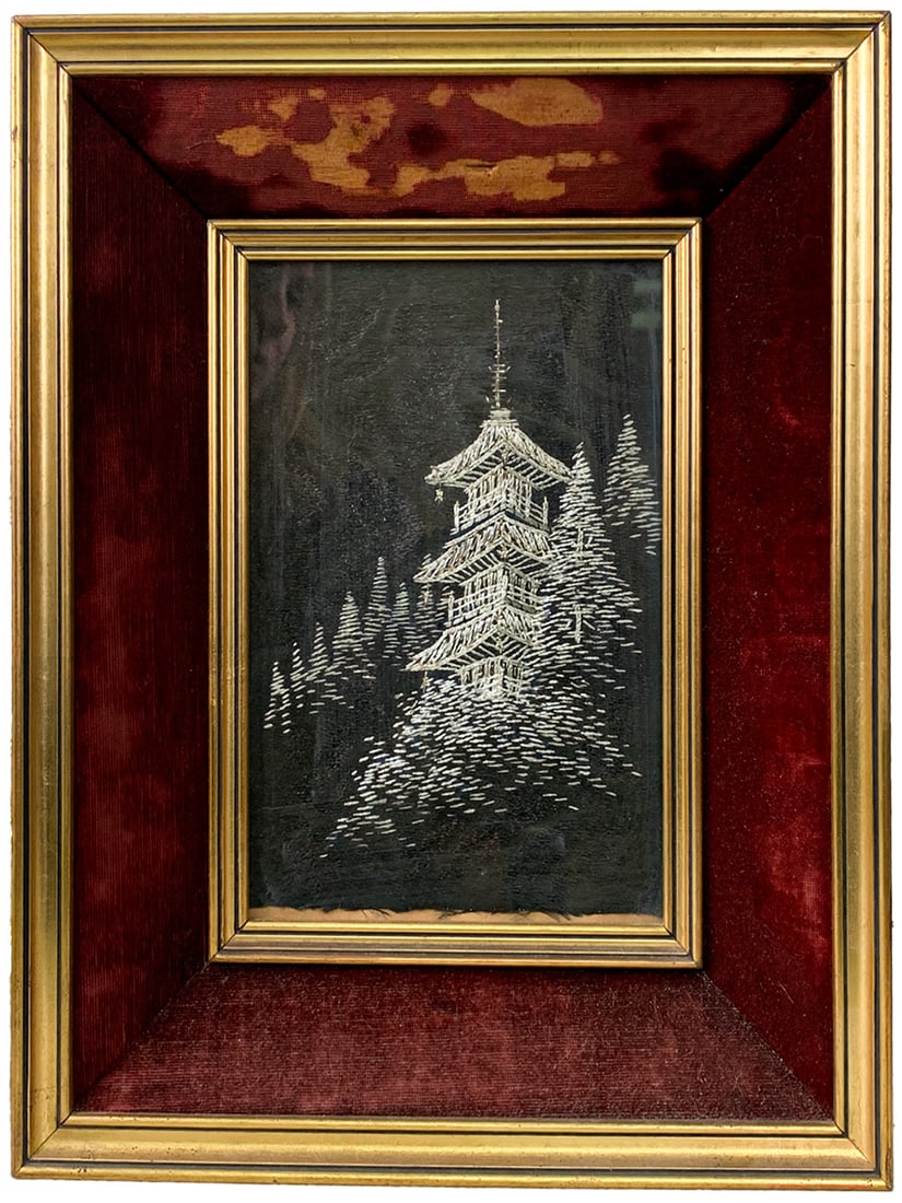 Vintage Chinese Silver Line Embroidery: Vintage Chinese Silver Line Embroidery. 13 1/8 x 10 3/8 x 5 1/4 in framed.Local Pick up call one day before to make an appointment. TO SHIP THIS ITEM IN USA OR INTERNATIONAL, PLEASE CONTACT THE SHIPPE