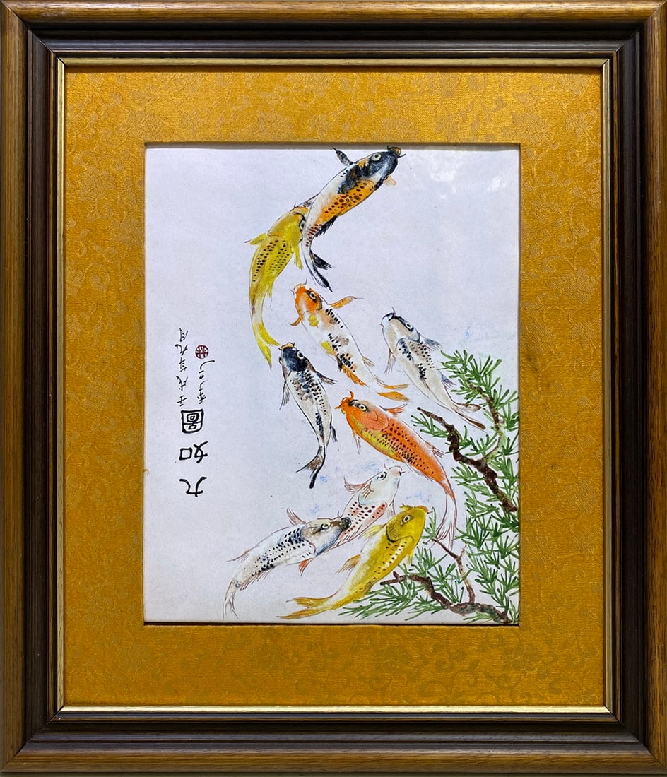 Chinese Enamel on Metal Fish Art Work, signed (1 of 4)