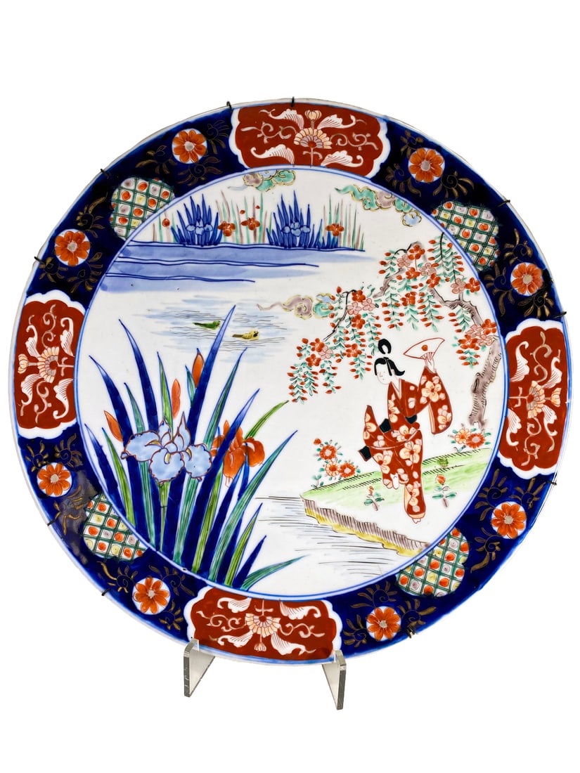 Antique Japanese Imari Porcelain Plate: Antique Japanese Imari Porcelain Plate. 2 1/8 x 18 in.Local Pick up call one day before to make an appointment. TO SHIP THIS ITEM IN USA OR INTERNATIONAL, PLEASE CONTACT THE SHIPPERS : 1) UPS store193