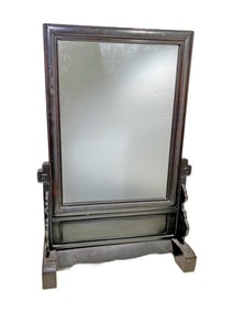 Antique Chinese Large Wood Table Mirror
