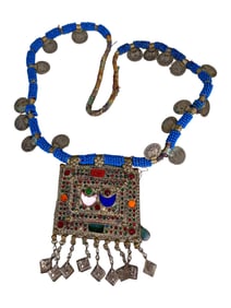 Vintage Afghani Tribal Necklace with Beads