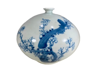 Vintage Japanese Blue & White Porcelain Vase