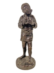 Antique European Bronze Sculpture