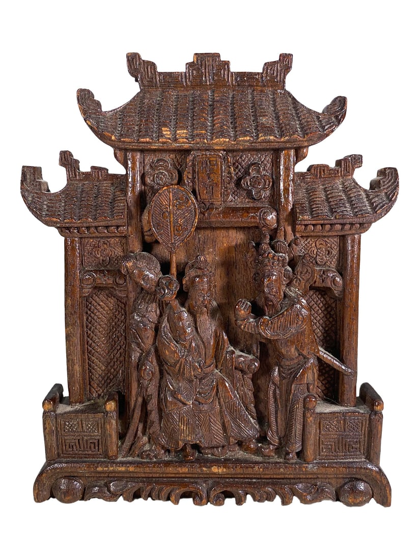 Antique Chinese Carved Wood Small Panel: Antique Chinese Carved Wood Small Panel. 6 3/4 x 5 3/8 x 3/4 in.Local Pick up call one day before to make an appointment. TO SHIP THIS ITEM IN USA OR INTERNATIONAL, PLEASE CONTACT THE SHIPPERS : 1) UP