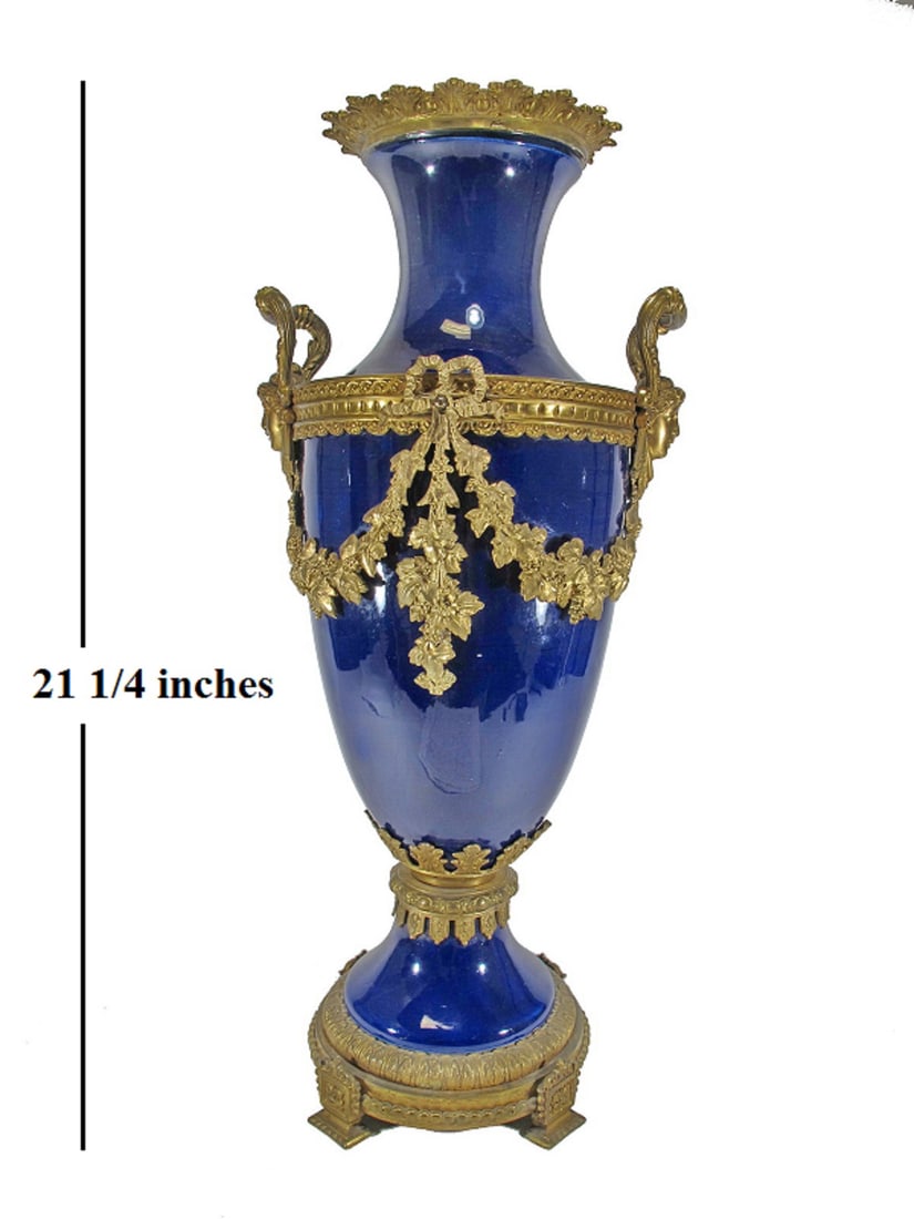 Antique French Bronze & Porcelain Urn: Antique French Bronze & Porcelain Urn. 21 1/4 x 10 5/8 in.Local Pick up call one day before to make an appointment. TO SHIP THIS ITEM IN USA OR INTERNATIONAL, PLEASE CONTACT THE SHIPPERS : 1) UPS stor