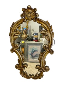 Antique French Gilt Wood Wall Mirror