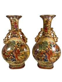 Chinese Pair of Pottery Urns